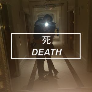 Meet your Posher, Graham